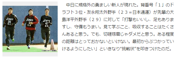 Screenshot (2)