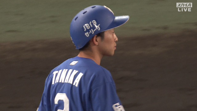 2024_0728_203710_607