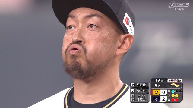 2024_0330_201633_442