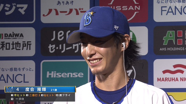 2024_0702_220751_091