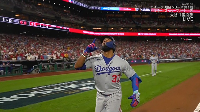 2025_1005_100118_041