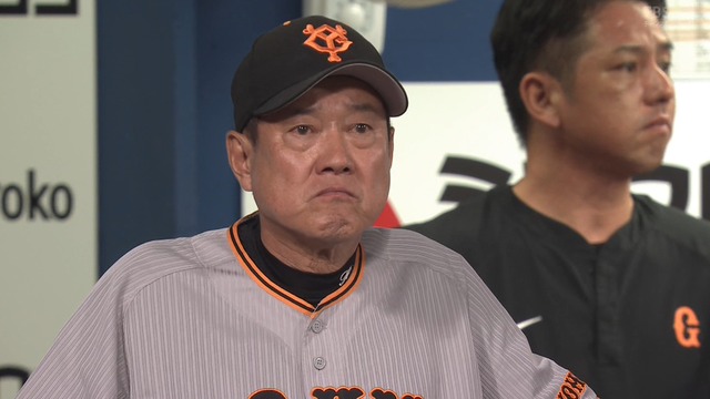 2023_0722_203624_046