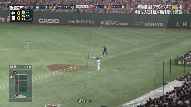 2015_0502_161850_990