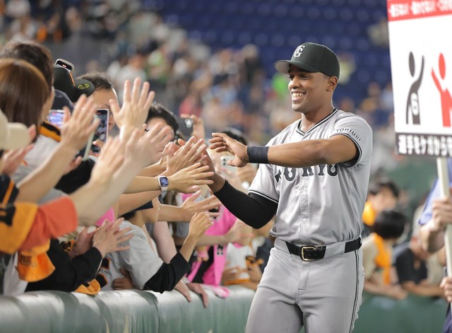 20240623-OHT1I51466-L