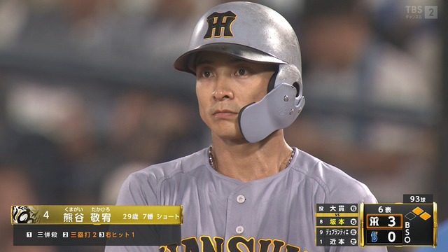 2025_0705_194219_099