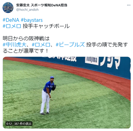 ダウンロード (1)
