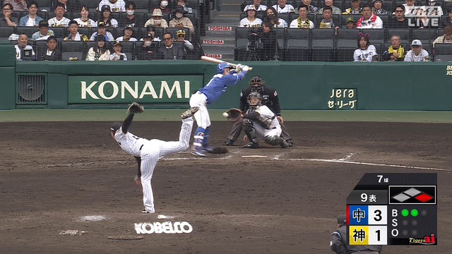 2025_0412_172037_067