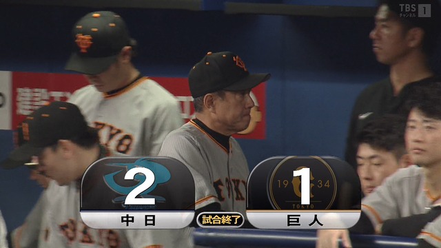 2023_0507_170151_445