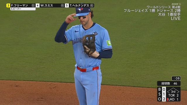 2025_1029_102108_765