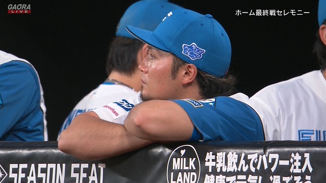 2025_0923_182852_093