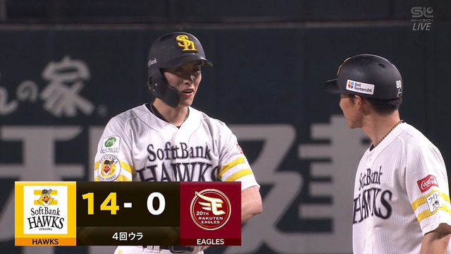 2024_0521_194741_312