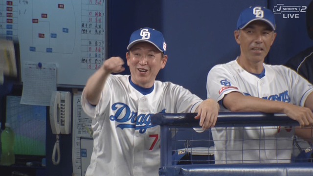 2024_0818_153221_217