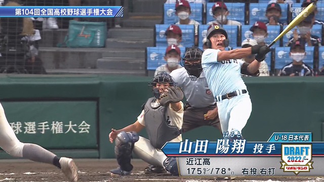 2022_1020_184859_178