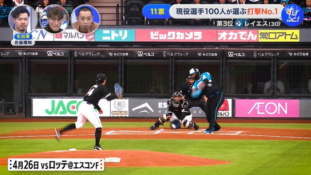 2025_1208_002923_766