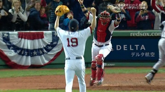 2013_1020_131400_740