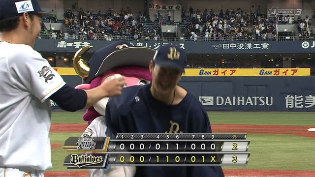 2017_0517_005158_128