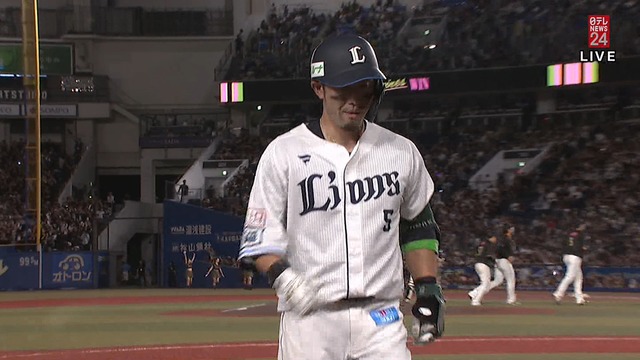 2024_0801_210434_842