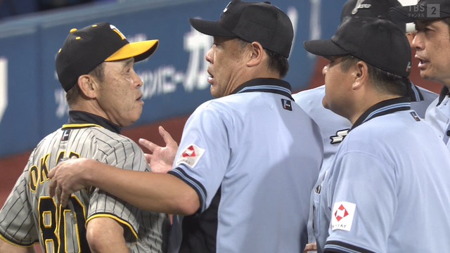 2023_0818_212730_326