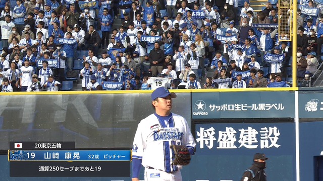 2025_0318_171005_940