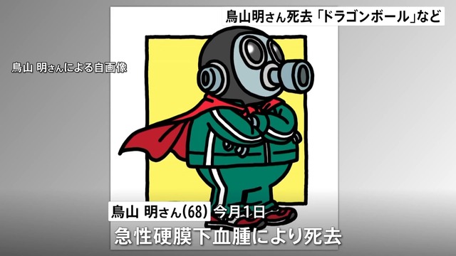 img_5c9f75bf685a73770e5649e202f0b061285548