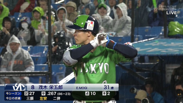 2025_0509_203942_633