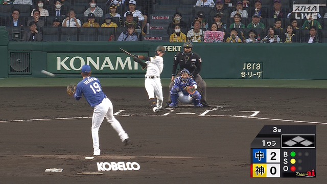 2025_0411_182920_190