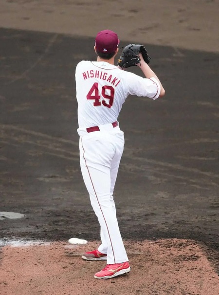 20250207s10001173248000p_view