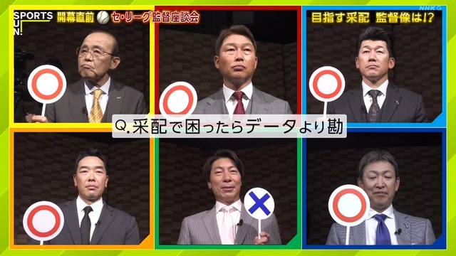 2024_0324_231023_649