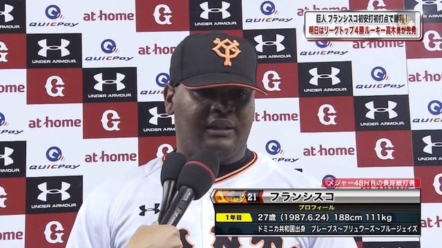 2015_0502_163127_042