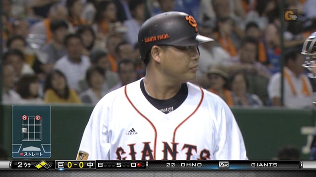 2013_0622_225952_812