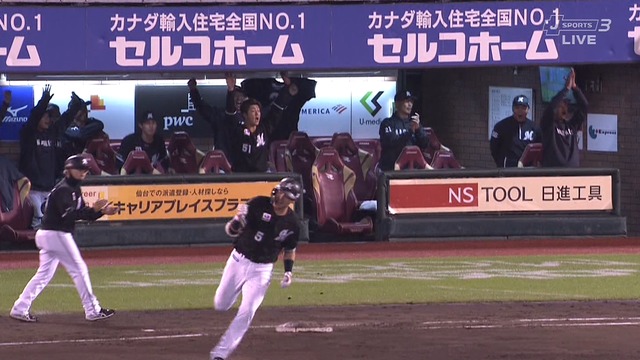 2023_1010_193704_292