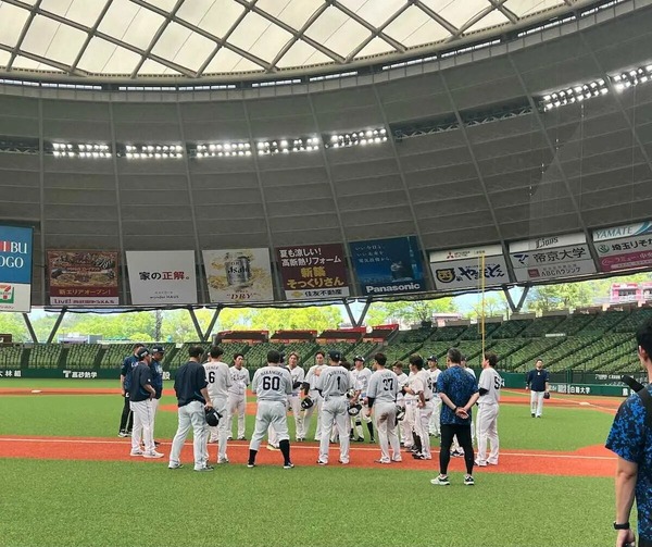 20240619s10001173214000p_view