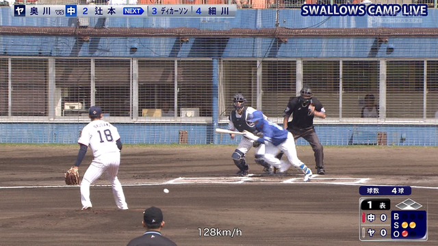 2024_0218_131152_468