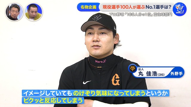 2025_1215_001506_479