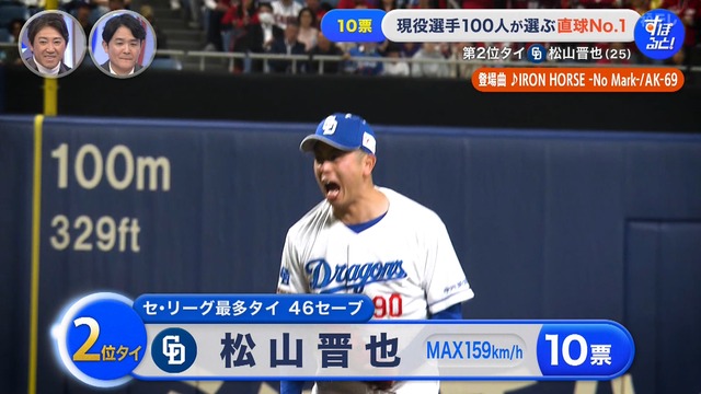 2025_1201_001914_042