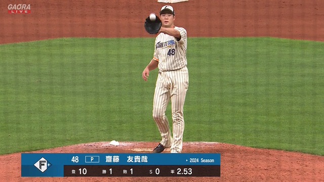 2024_0712_222148_999