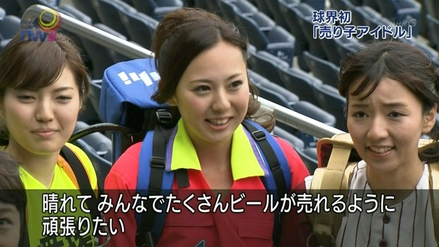 2015_0512_224555_601