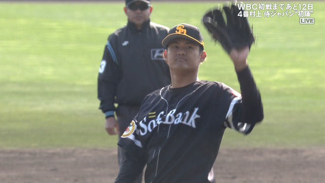 2023_0225_151415_033