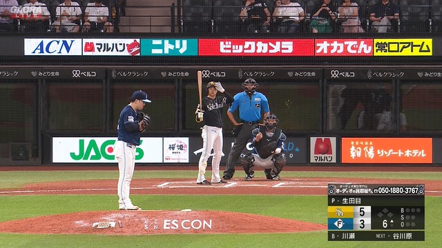 2025_0731_200437_860