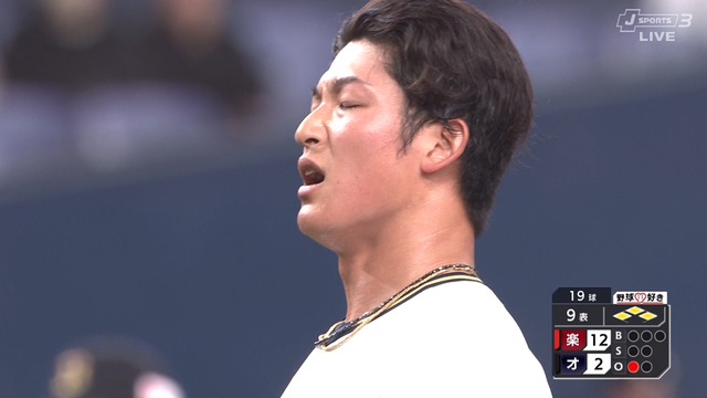 2025_0305_120026_628