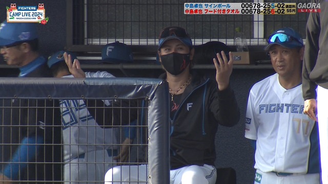 2024_0211_160613_214