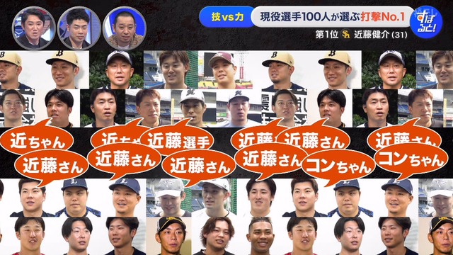 2024_1201_235211_720