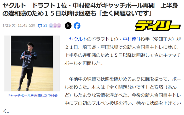 ダウンロード