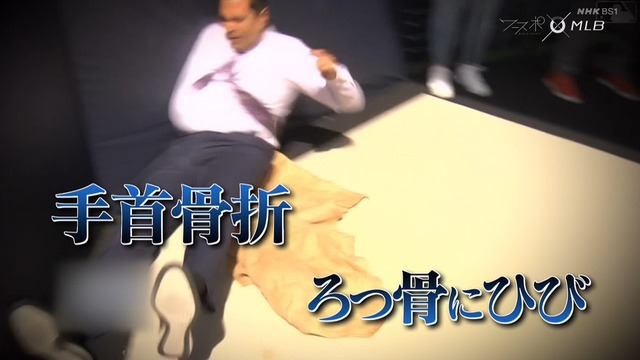 2022_0819_234626_939