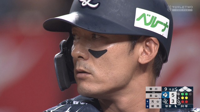 2024_0901_210838_819