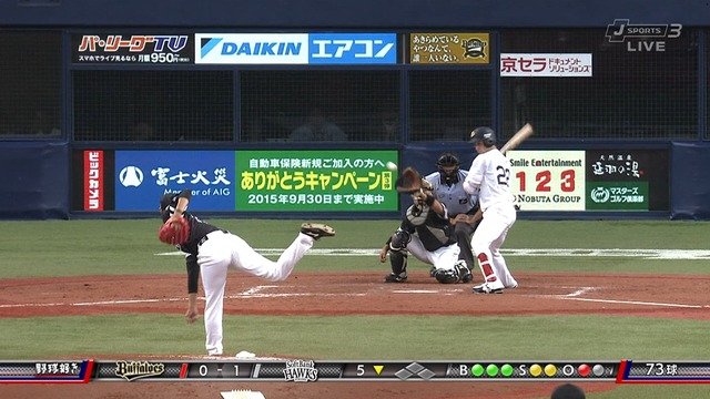 2015_0818_215750_426