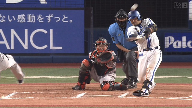 2024_0627_220053_401