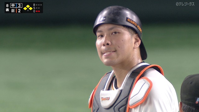 2022_0326_163937_691