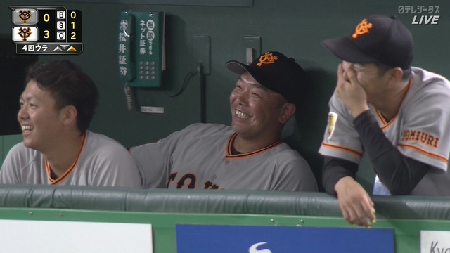 2020_0531_120127_142