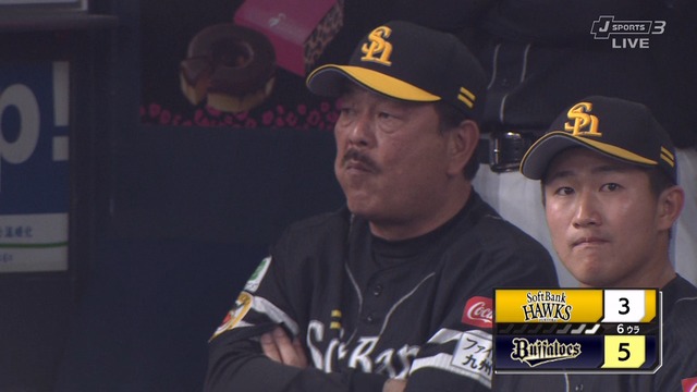 2023_0513_220011_955